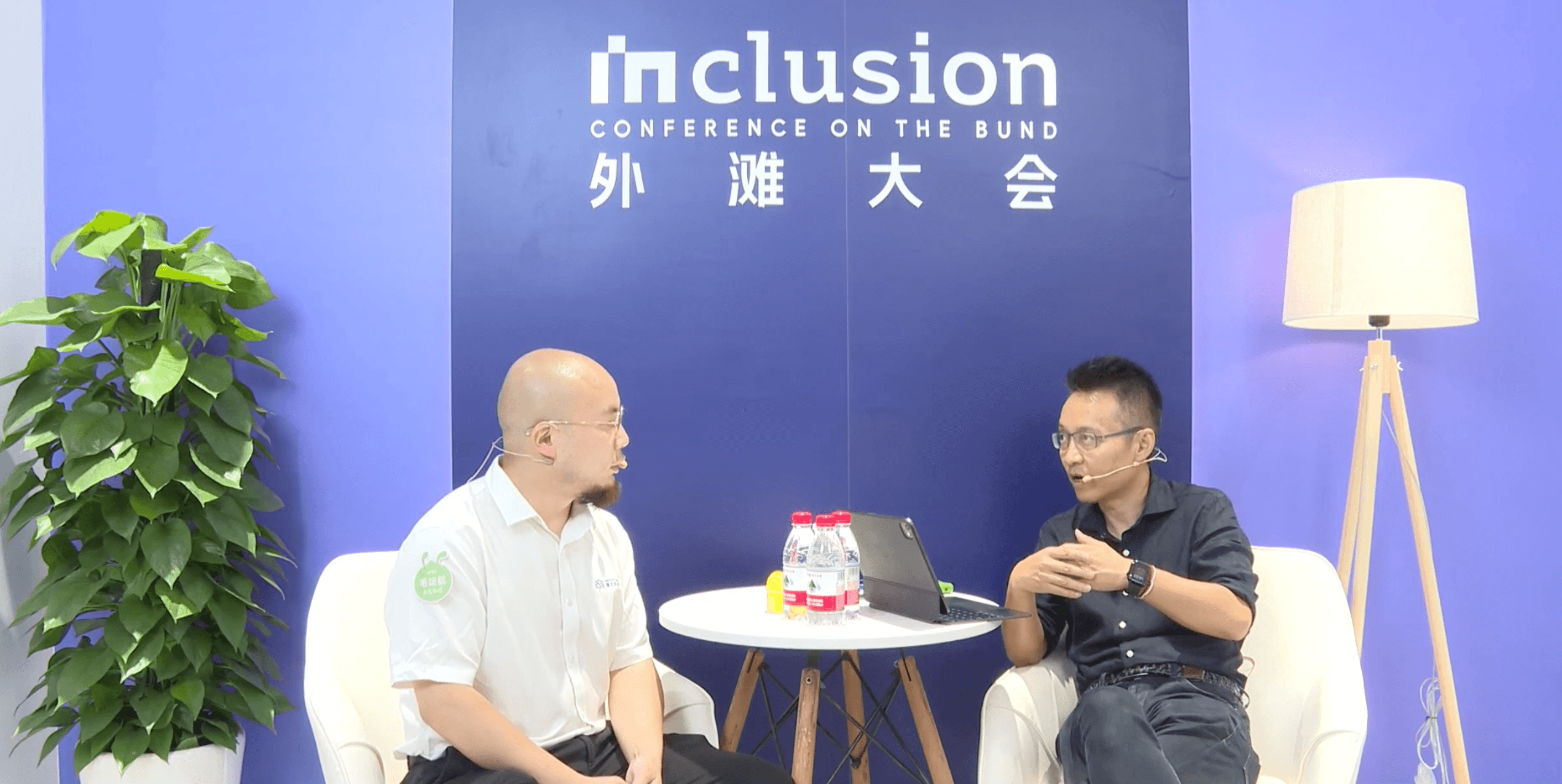 是石科技毛运航亮相外滩大会Meetup，分享HAI超智算融合新成果